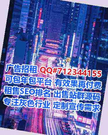 望花孕母光电经营部